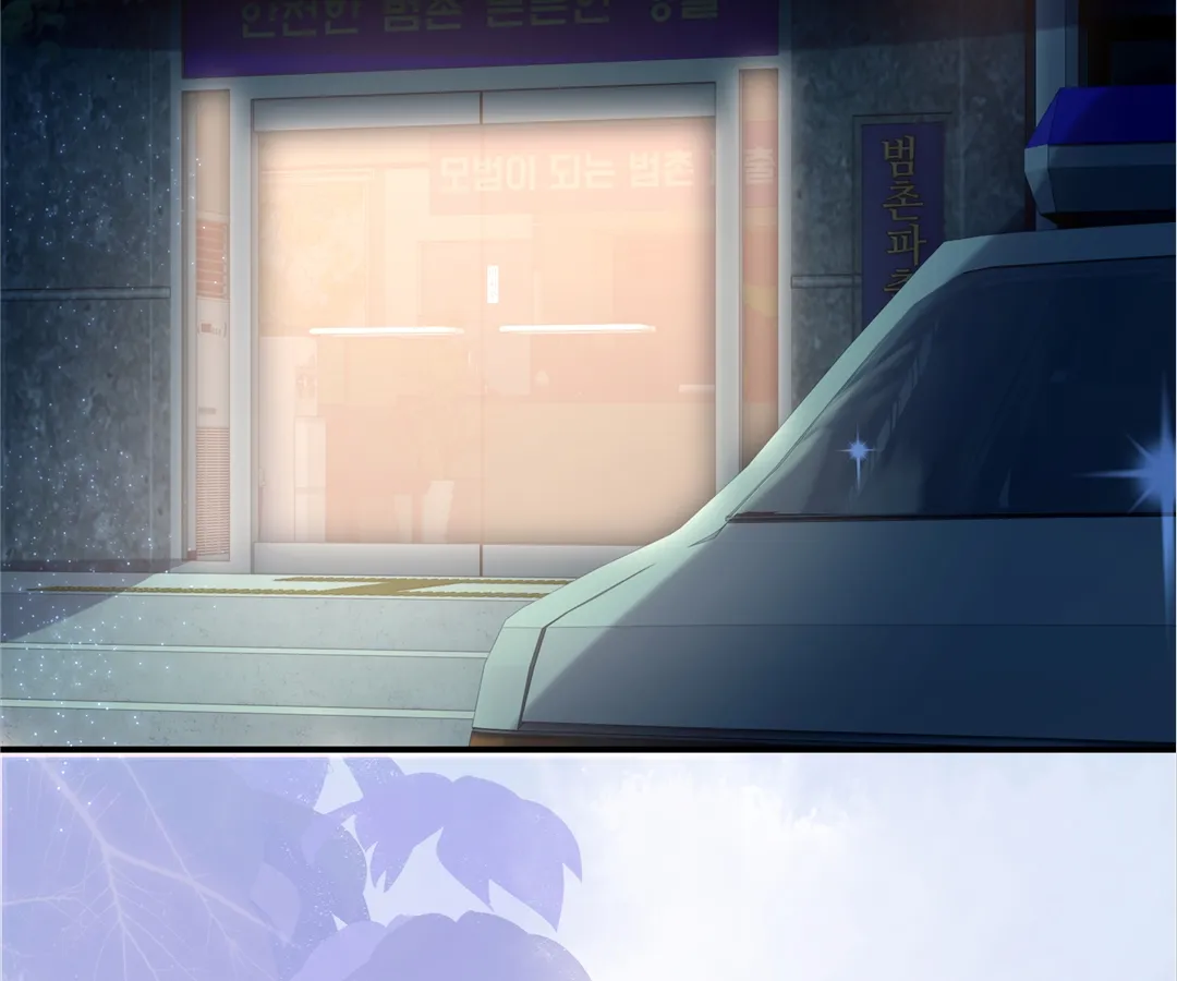 It Turns Out You Are Like This, Secretary Zhou Chapter 6 501 053