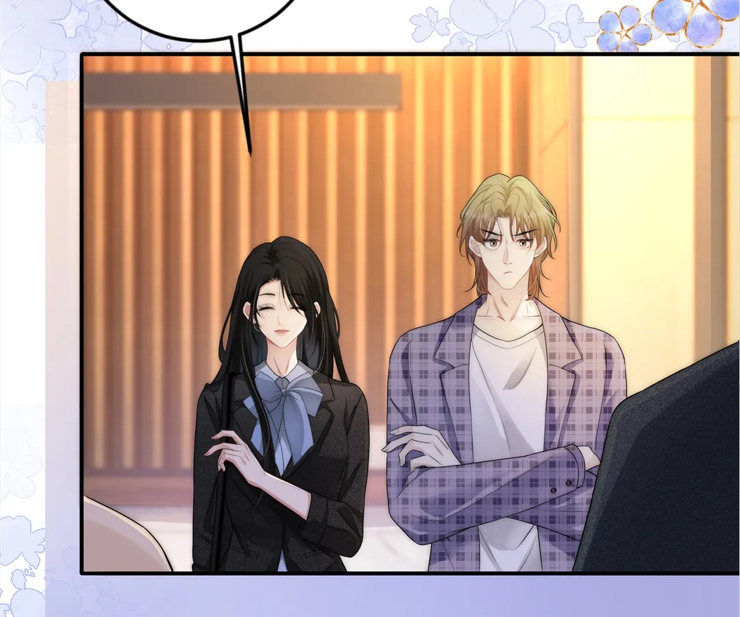 It Turns Out You Are Like This, Secretary Zhou Chapter 7 429 014