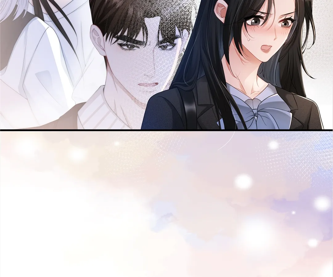 It Turns Out You Are Like This, Secretary Zhou Chapter 7 446 031