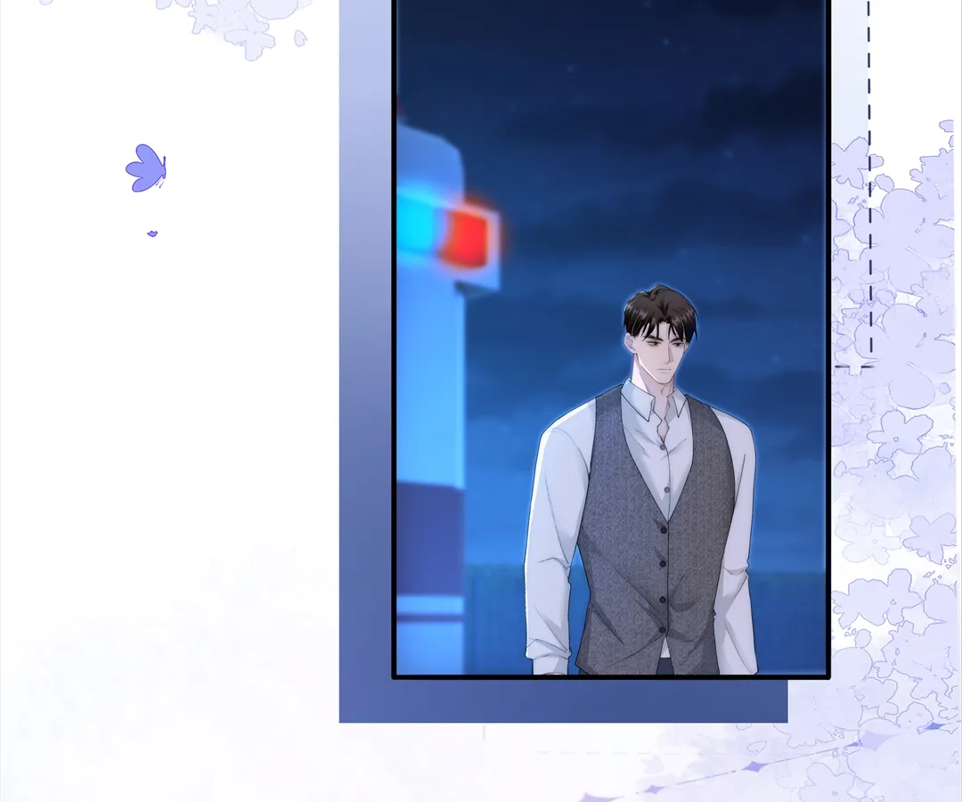 It Turns Out You Are Like This, Secretary Zhou Chapter 7 512 097