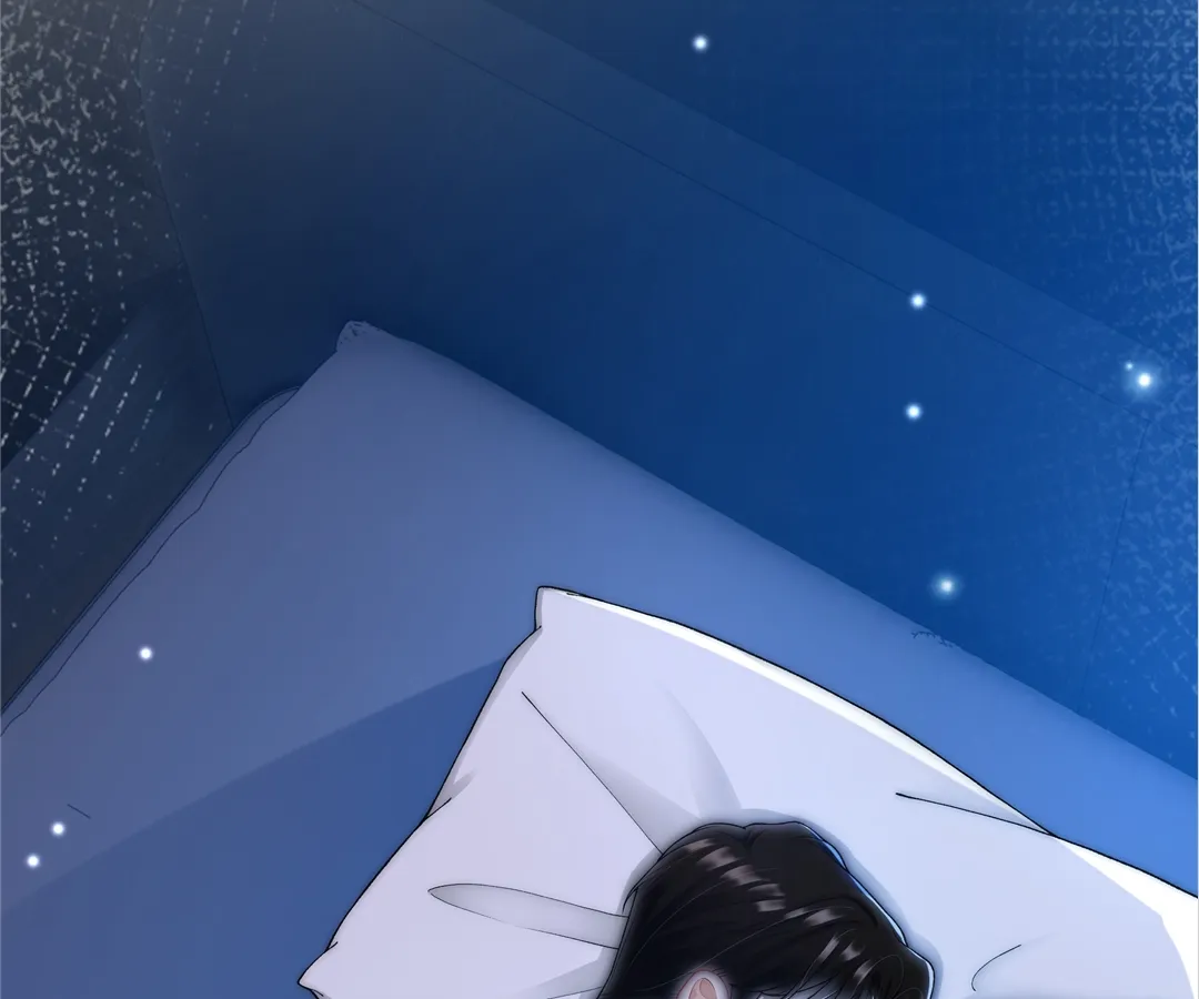 It Turns Out You Are Like This, Secretary Zhou Chapter 7 519 104