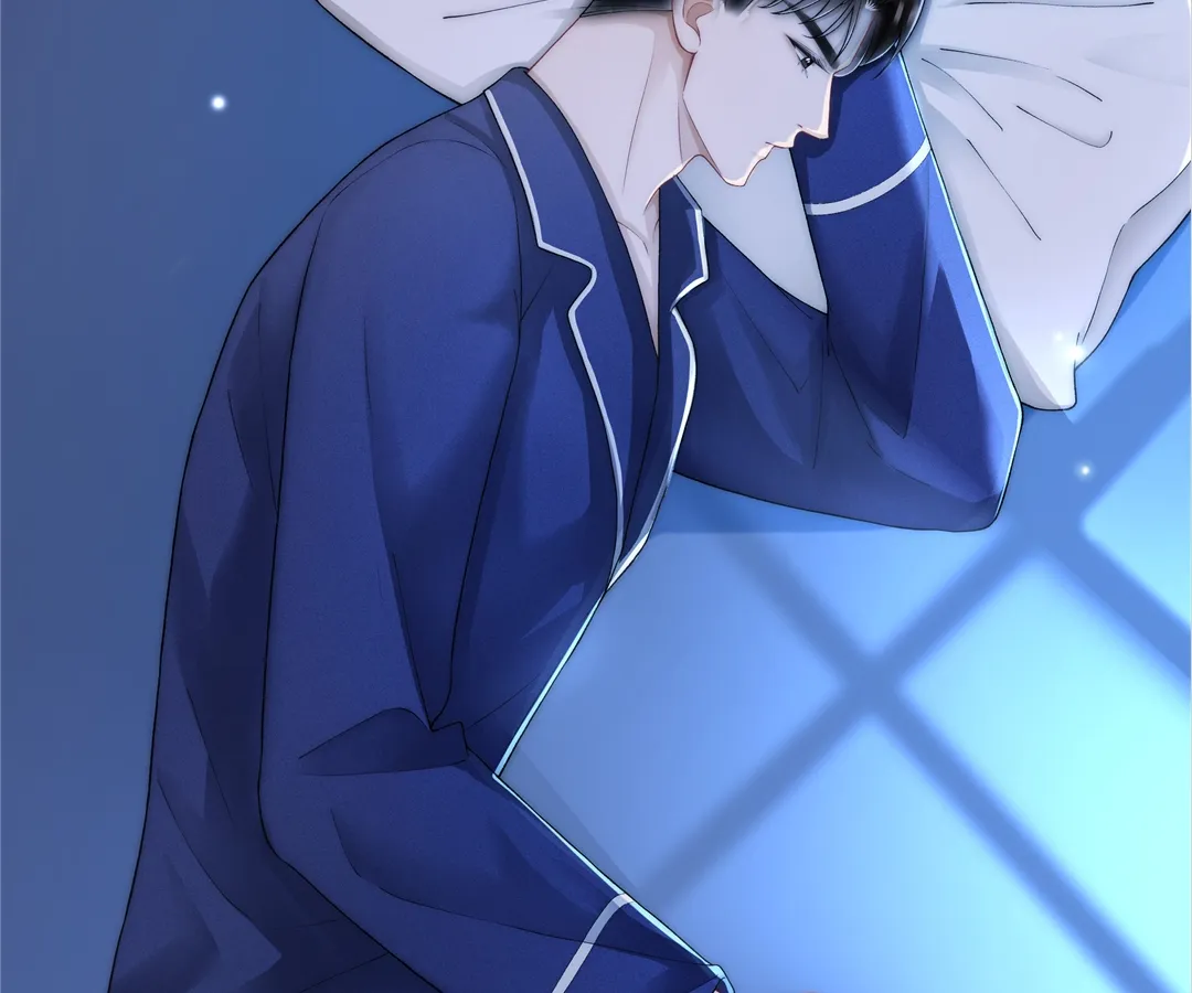 It Turns Out You Are Like This, Secretary Zhou Chapter 7 520 105