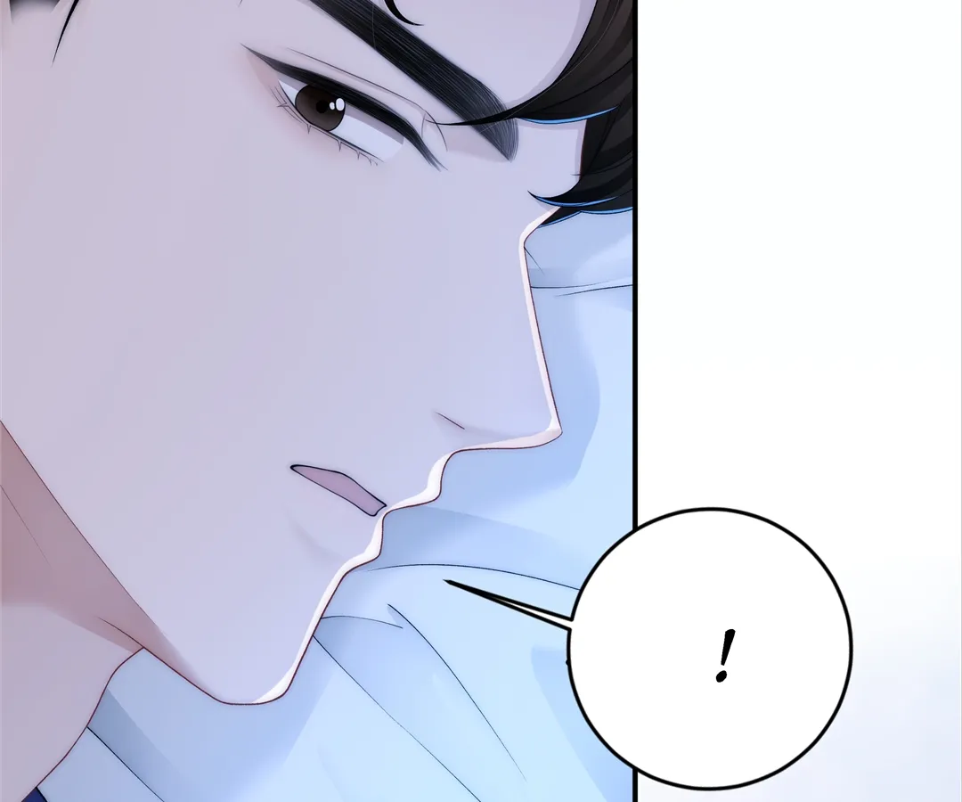 It Turns Out You Are Like This, Secretary Zhou Chapter 7 526 111