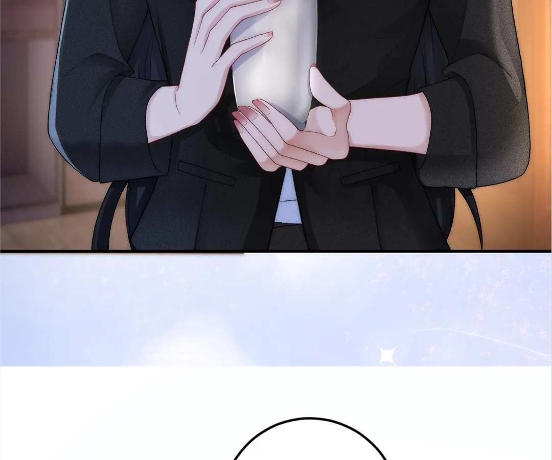 It Turns Out You Are Like This, Secretary Zhou Chapter 7 529 114