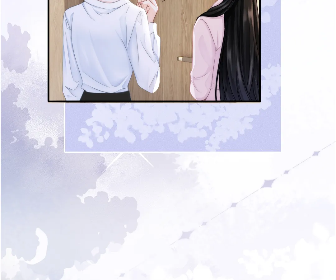 It Turns Out You Are Like This, Secretary Zhou Chapter 8 555 056