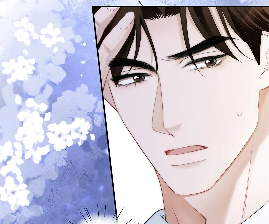 It Turns Out You Are Like This, Secretary Zhou Chapter 8 572 073