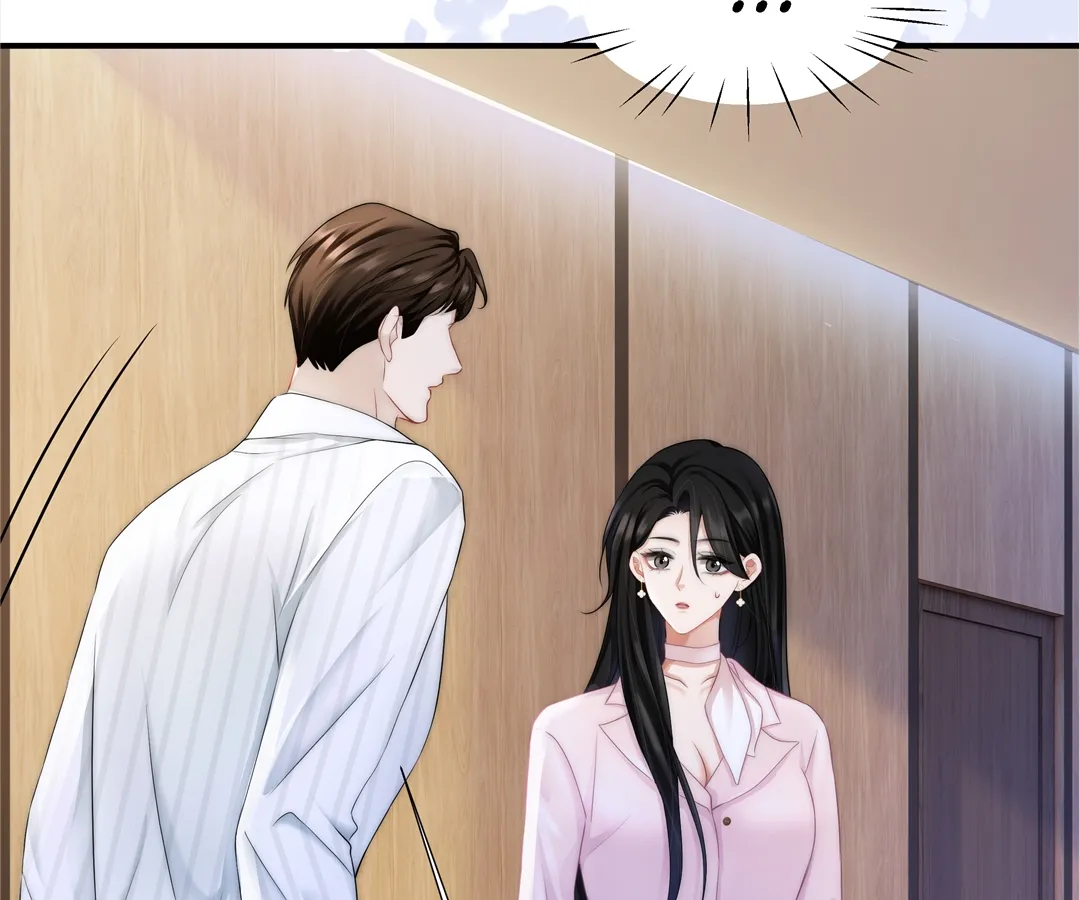 It Turns Out You Are Like This, Secretary Zhou Chapter 8 576 077