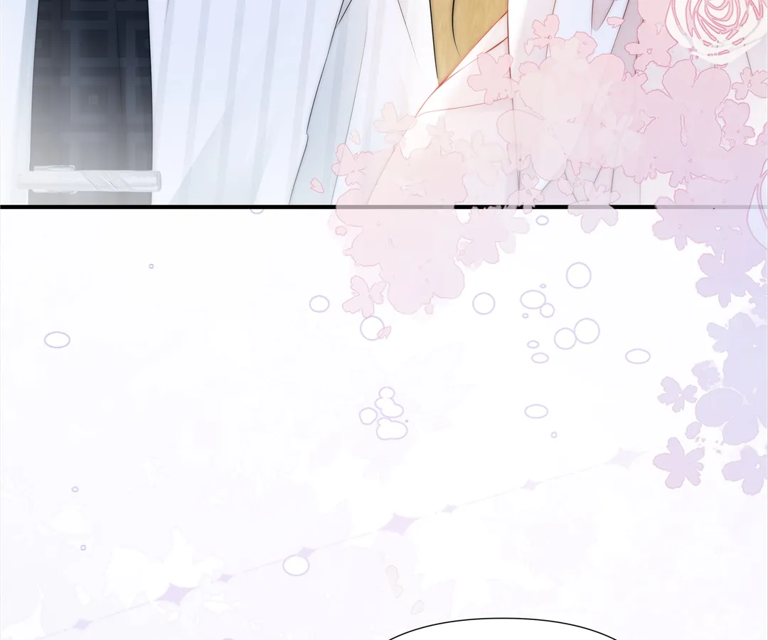 It Turns Out You Are Like This, Secretary Zhou Chapter 8 580 081