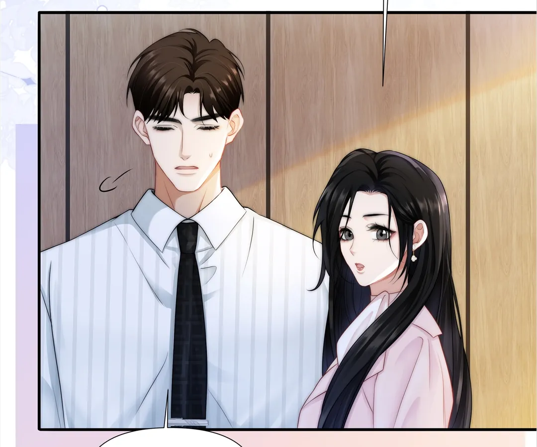 It Turns Out You Are Like This, Secretary Zhou Chapter 8 584 085