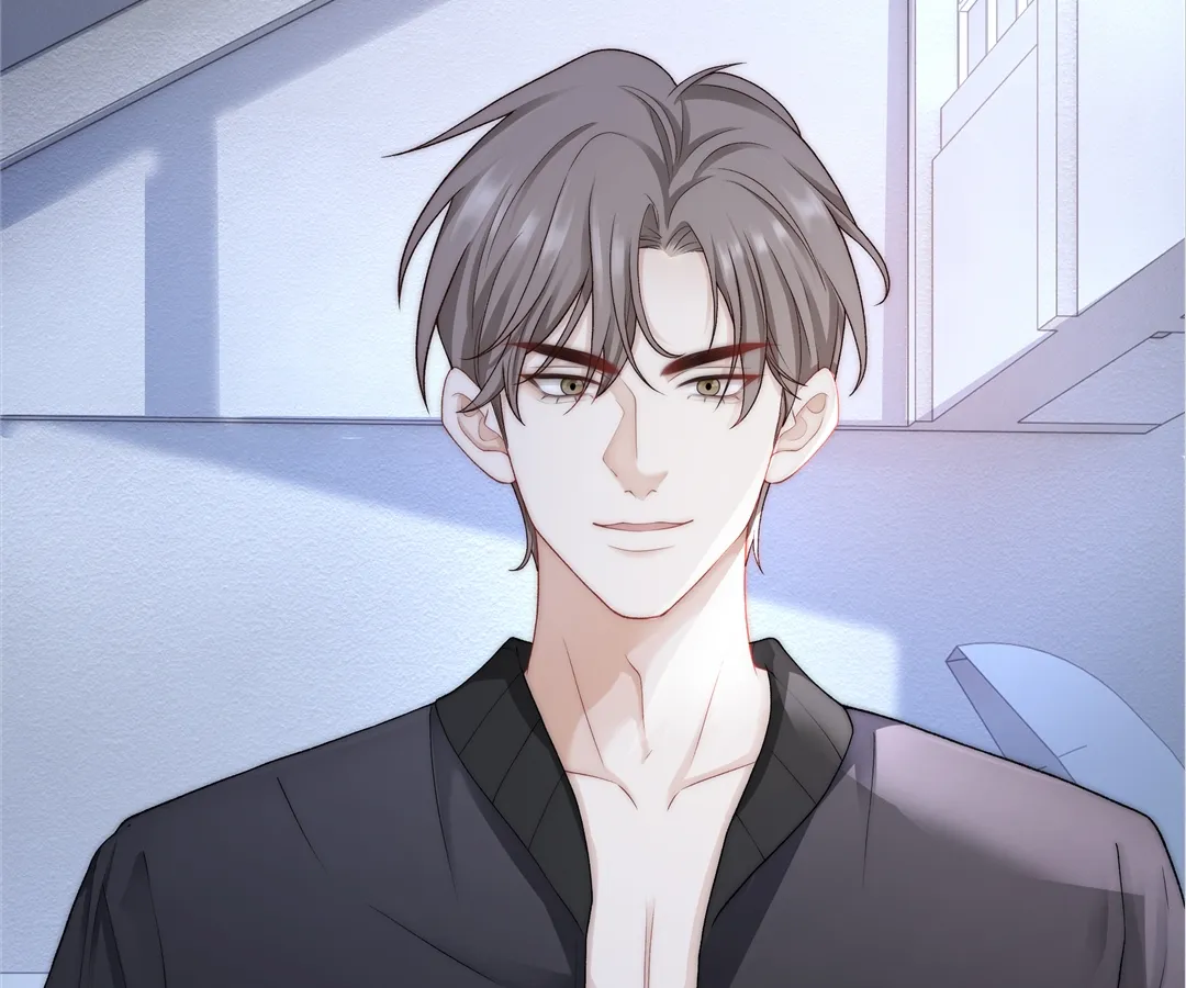 It Turns Out You Are Like This, Secretary Zhou Chapter 8 607 108