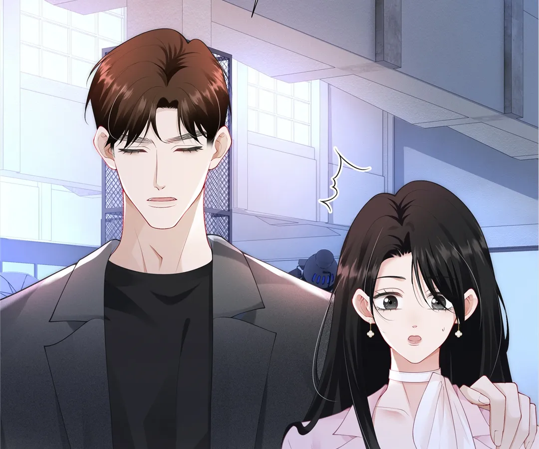 It Turns Out You Are Like This, Secretary Zhou Chapter 8 632 133