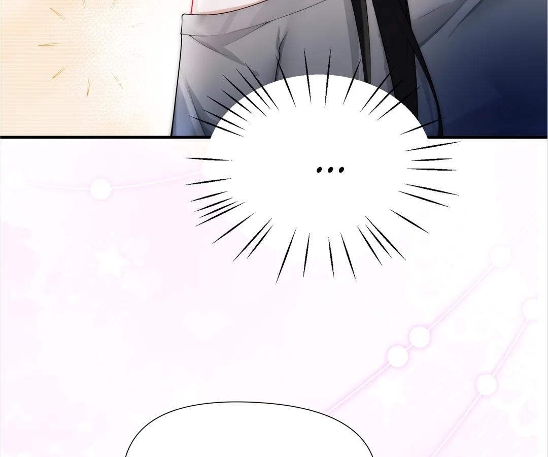 It Turns Out You Are Like This, Secretary Zhou Chapter 8 652 153