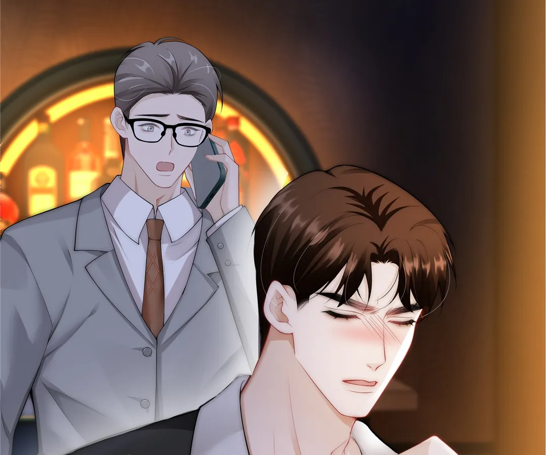 It Turns Out You Are Like This, Secretary Zhou Chapter 8 660 161