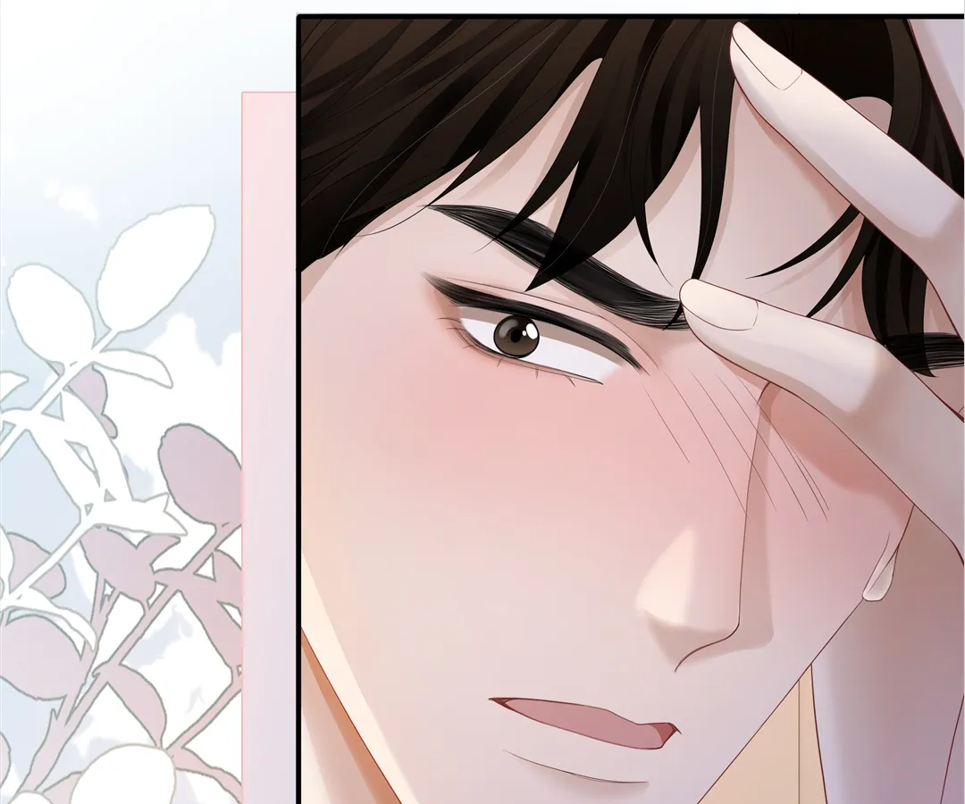 It Turns Out You Are Like This, Secretary Zhou Chapter 9 534 017