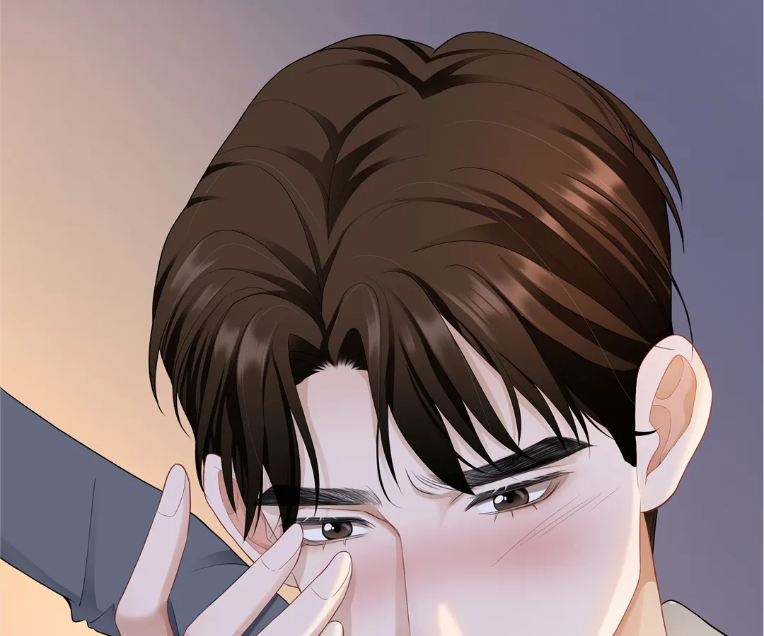 It Turns Out You Are Like This, Secretary Zhou Chapter 9 543 026