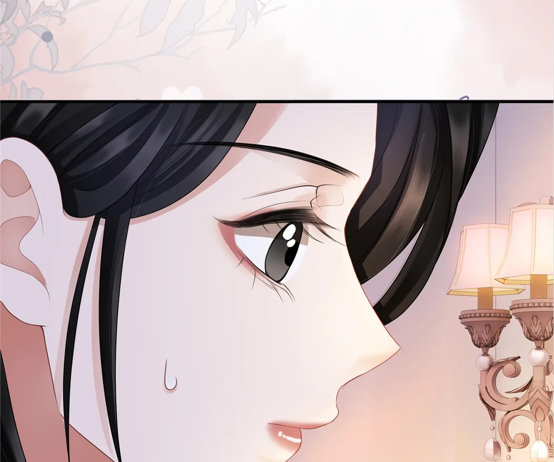 It Turns Out You Are Like This, Secretary Zhou Chapter 9 557 040