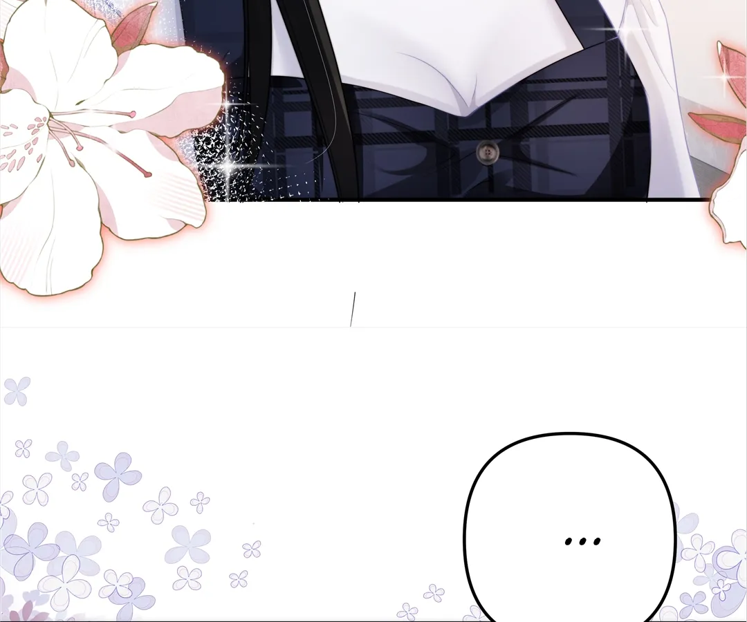 It Turns Out You Are Like This, Secretary Zhou Chapter 9 637 120