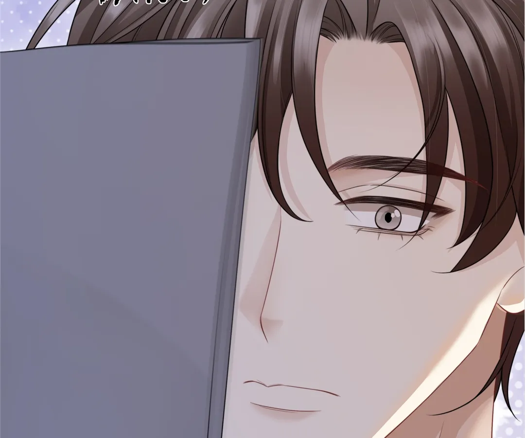 It Turns Out You Are Like This, Secretary Zhou Chapter 9 659 142