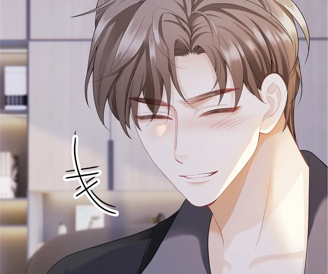 It Turns Out You Are Like This, Secretary Zhou Chapter 9 666 149