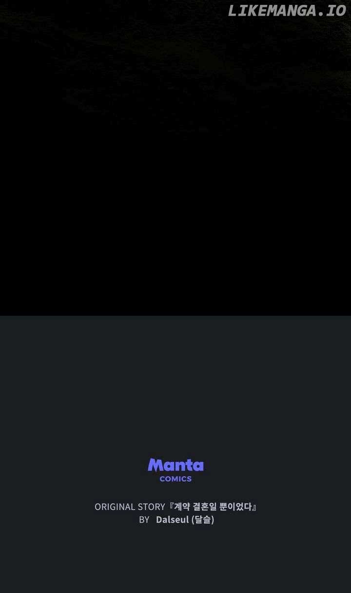 It Was Just a Contract Marriage Chapter 76 351 ch 76 86