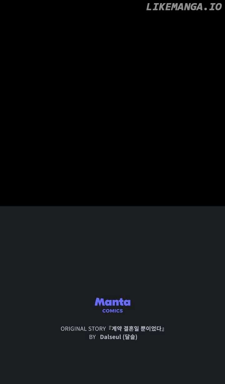 It Was Just a Contract Marriage Chapter 79 315 ch 79 77