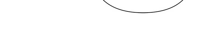 It Was Love at First Sight, Mr. Villain! Chapter 56 311 ch 56 13