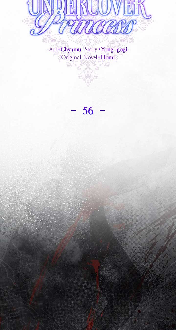 It Was Love at First Sight, Mr. Villain! Chapter 56 321 ch 56 23