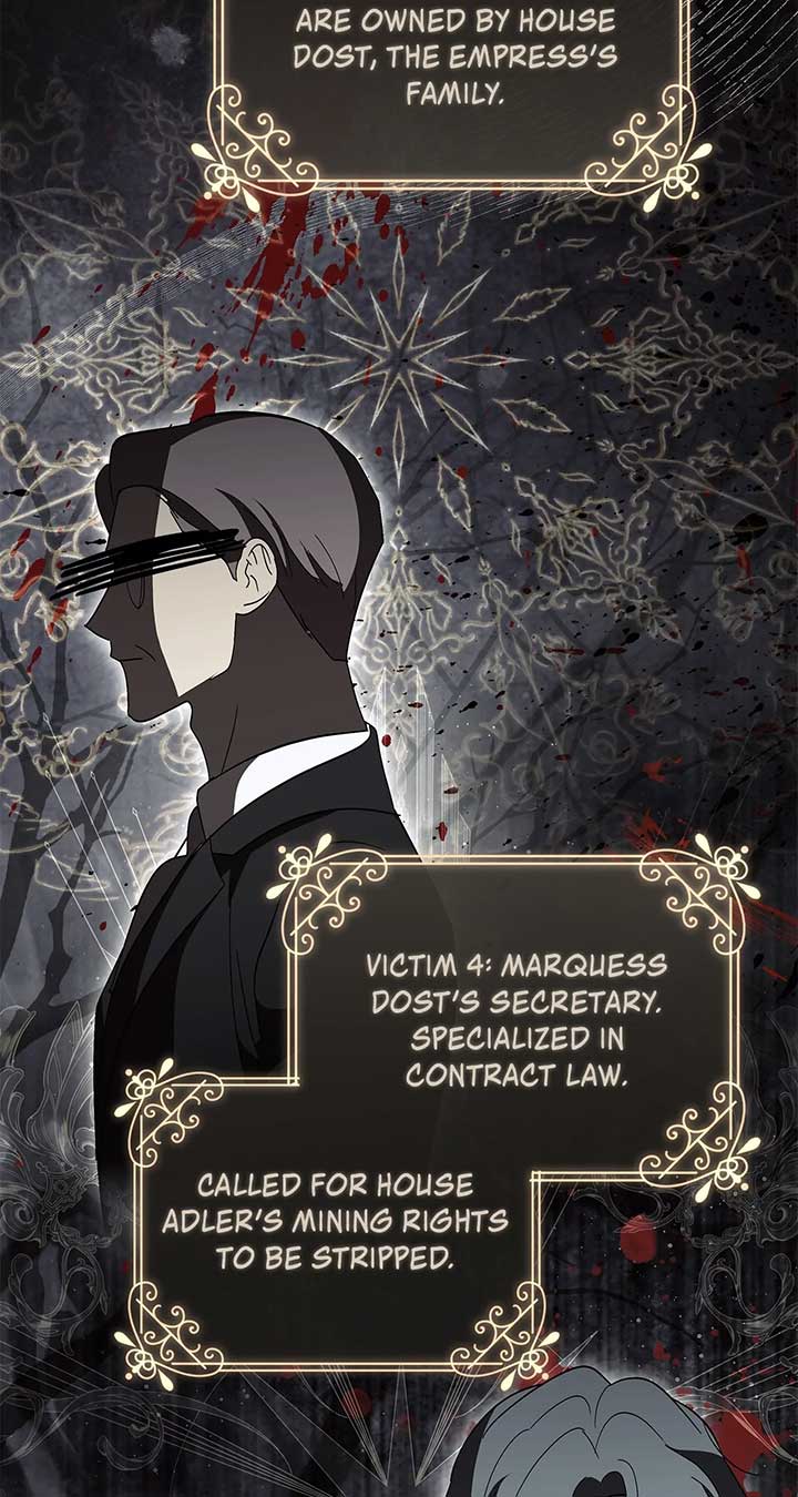 It Was Love at First Sight, Mr. Villain! Chapter 56 324 ch 56 26