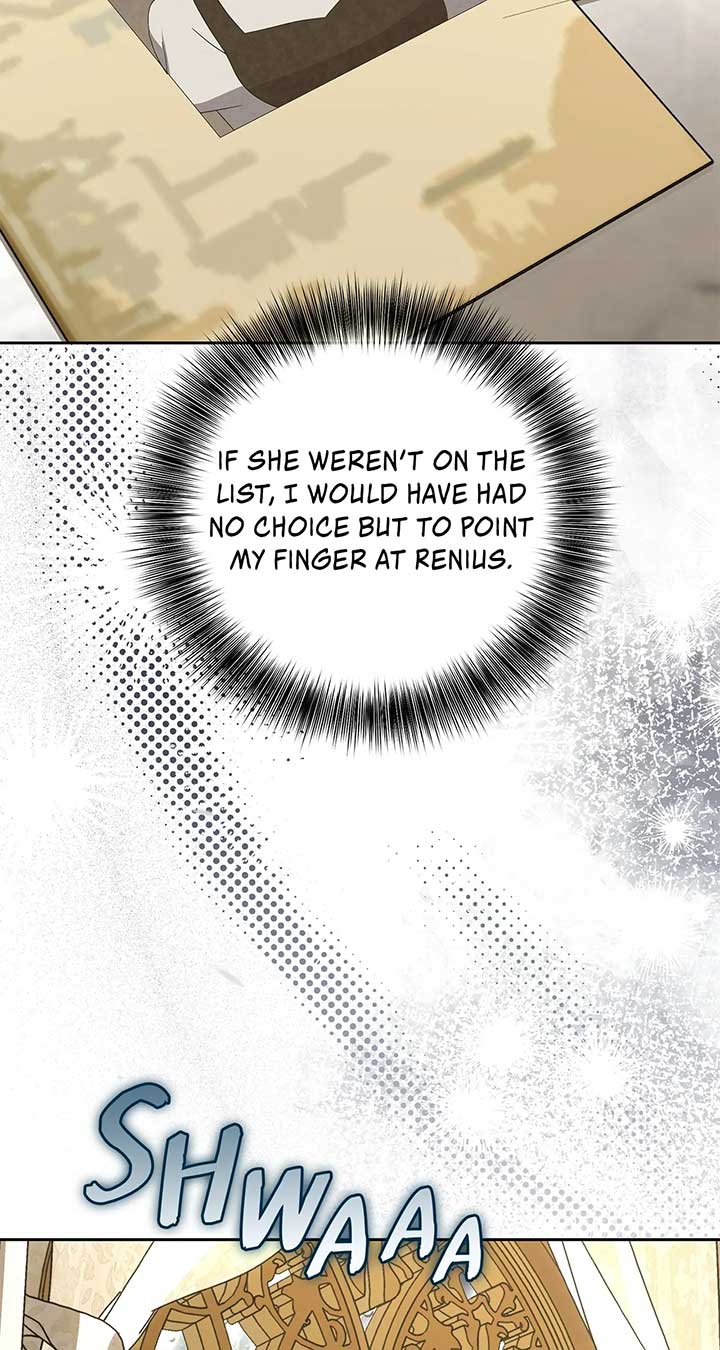 It Was Love at First Sight, Mr. Villain! Chapter 56 329 ch 56 31