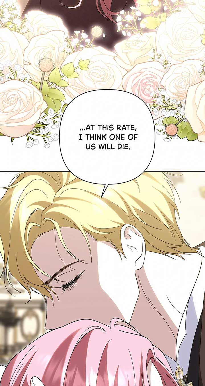 It Was Love at First Sight, Mr. Villain! Chapter 56 338 ch 56 40