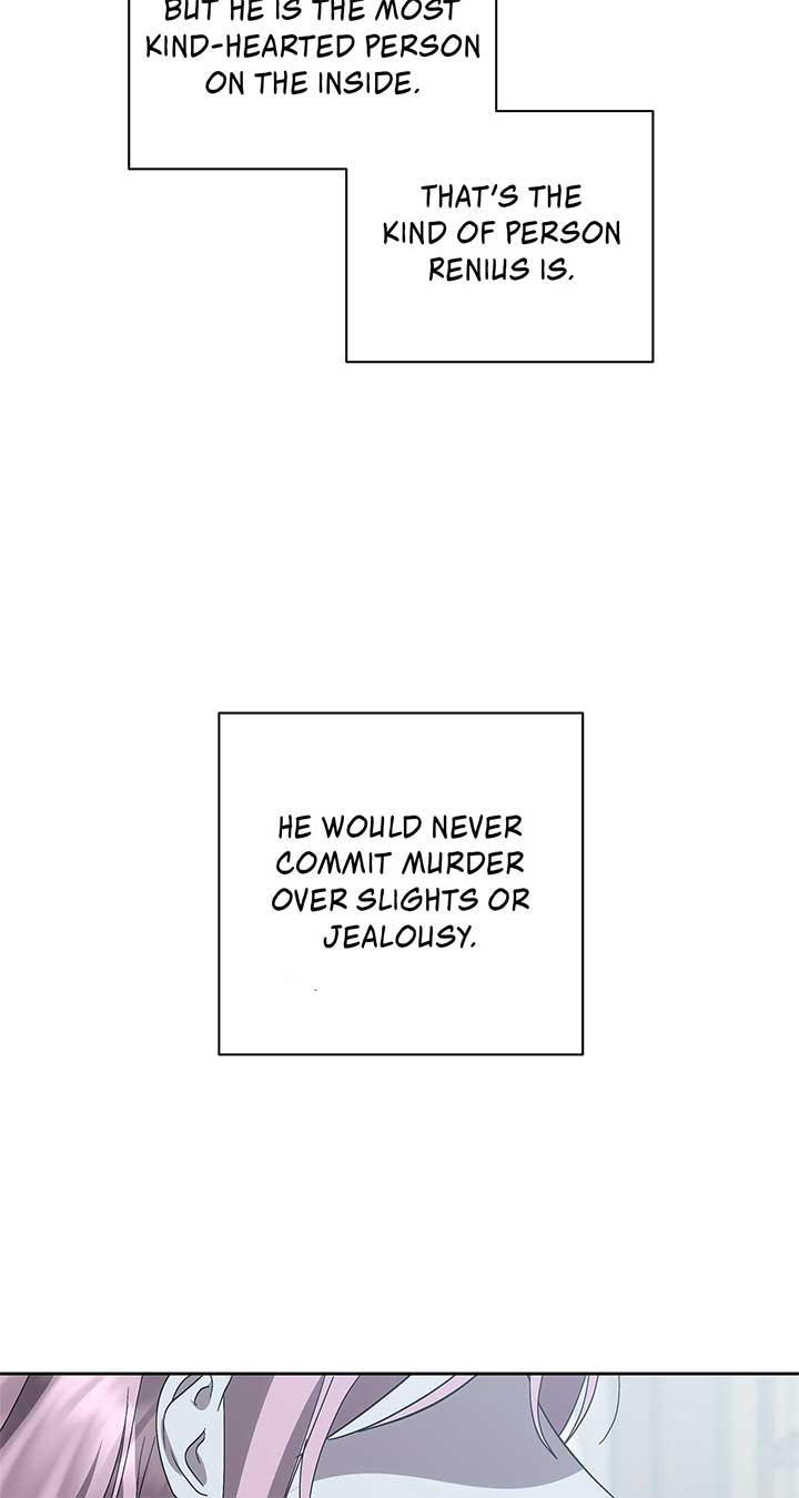 It Was Love at First Sight, Mr. Villain! Chapter 58 322 ch 58 27