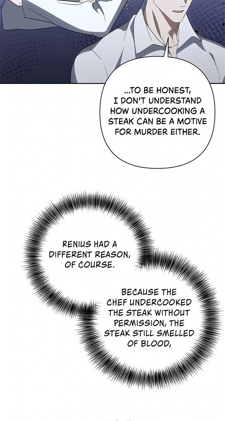 It Was Love at First Sight, Mr. Villain! Chapter 58 337 ch 58 42