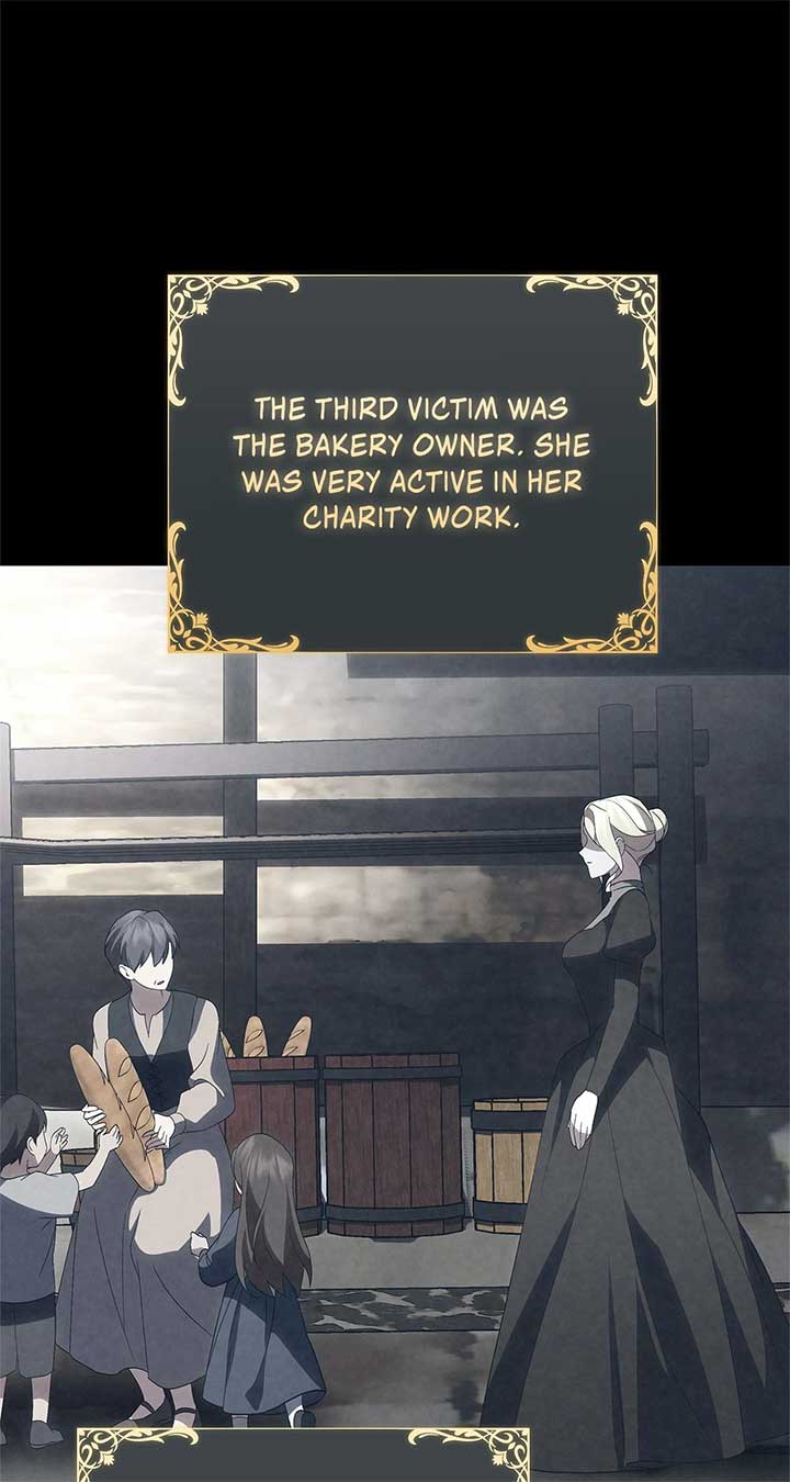 It Was Love at First Sight, Mr. Villain! Chapter 58 375 ch 58 80