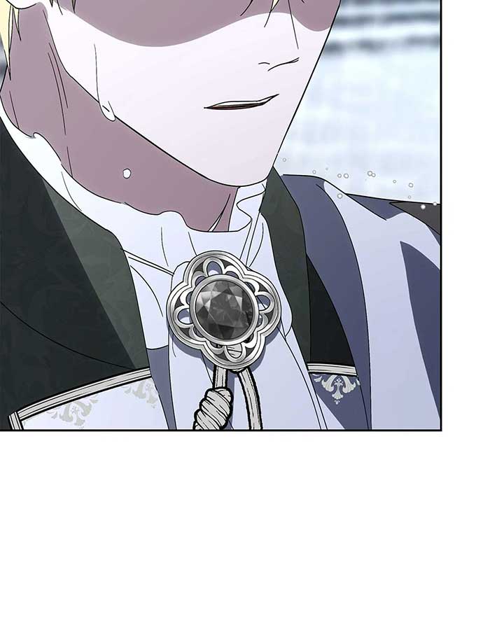 It Was Love at First Sight, Mr. Villain! Chapter 59 338 ch 59 28