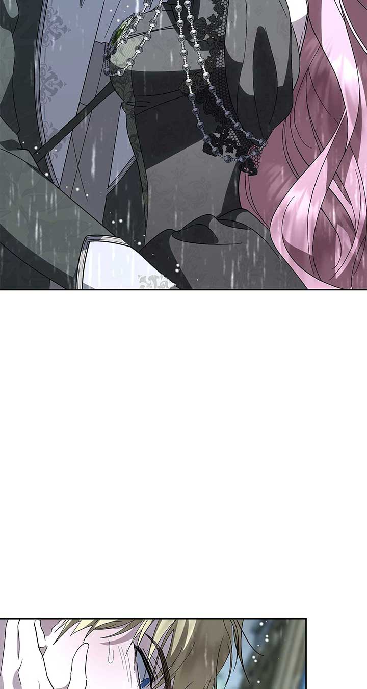 It Was Love at First Sight, Mr. Villain! Chapter 59 341 ch 59 31