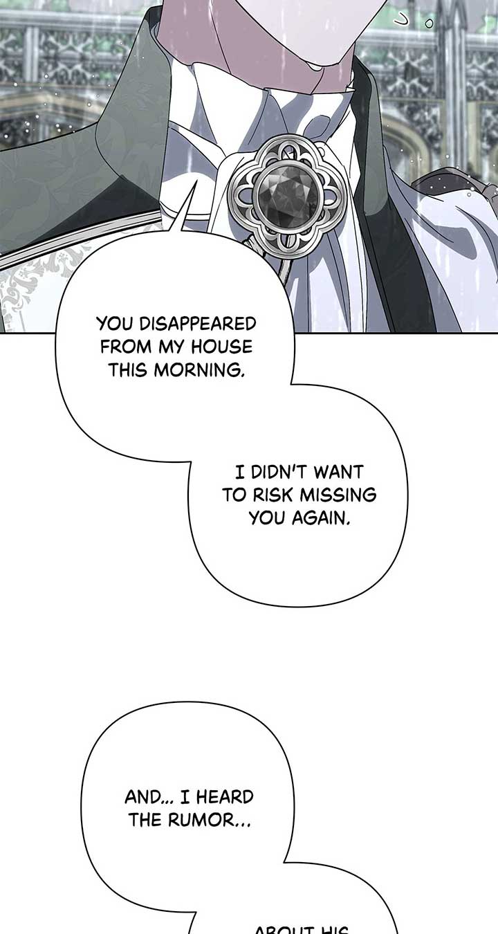 It Was Love at First Sight, Mr. Villain! Chapter 59 319 ch 59 9