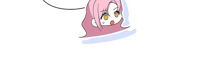 It Was Love at First Sight, Mr. Villain! Chapter 60 364 ch 60 66