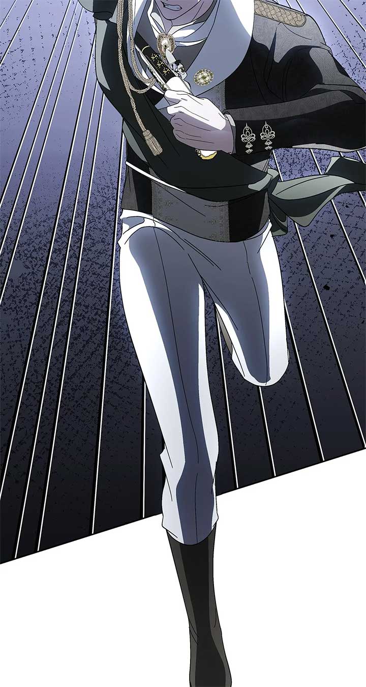 It Was Love at First Sight, Mr. Villain! Chapter 60 384 ch 60 86