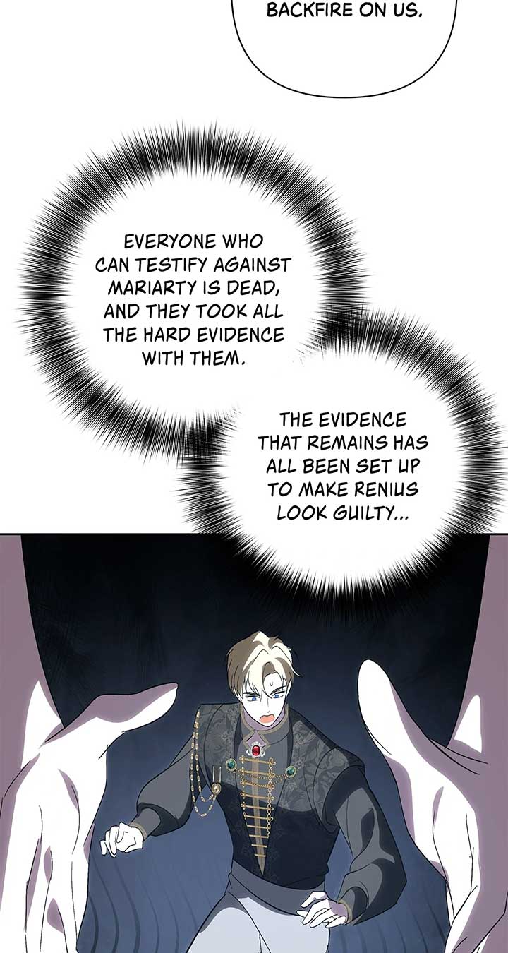 It Was Love at First Sight, Mr. Villain! Chapter 64 396 ch 64 59