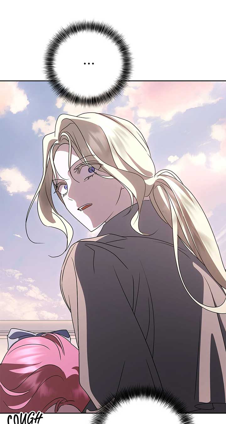 It Was Love at First Sight, Mr. Villain! Chapter 65 438 ch 65 101