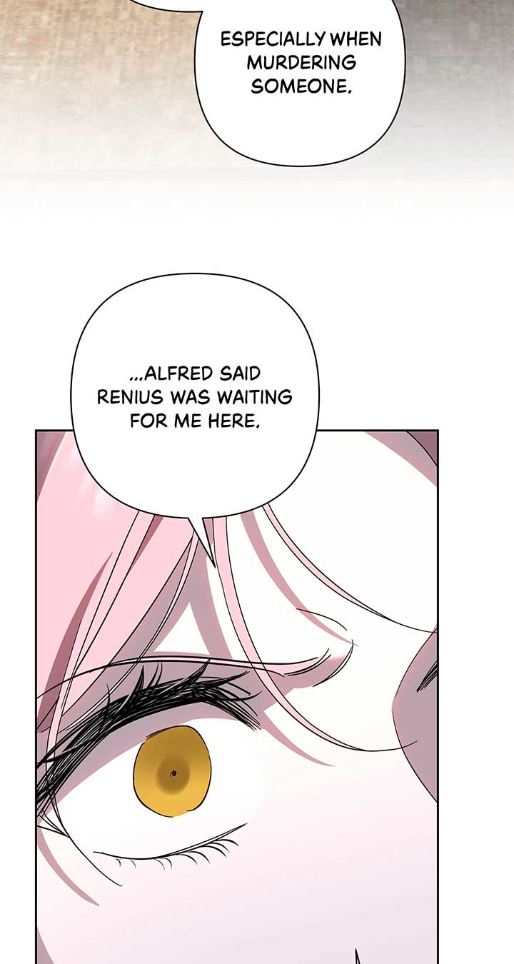 It Was Love at First Sight, Mr. Villain! Chapter 65 351 ch 65 14