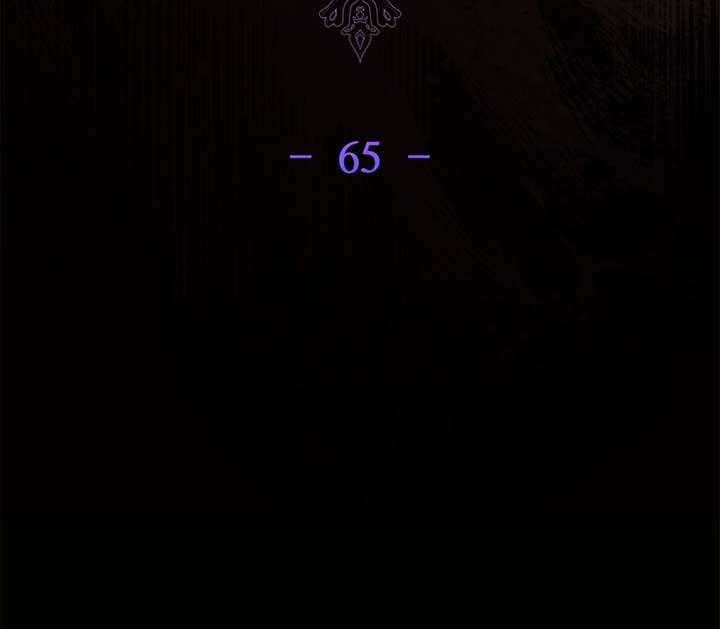 It Was Love at First Sight, Mr. Villain! Chapter 65 345 ch 65 8