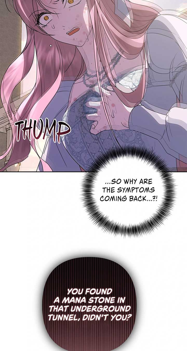 It Was Love at First Sight, Mr. Villain! Chapter 65 420 ch 65 83