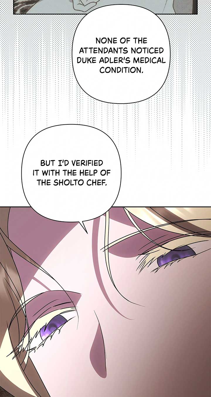 It Was Love at First Sight, Mr. Villain! Chapter 65 424 ch 65 87