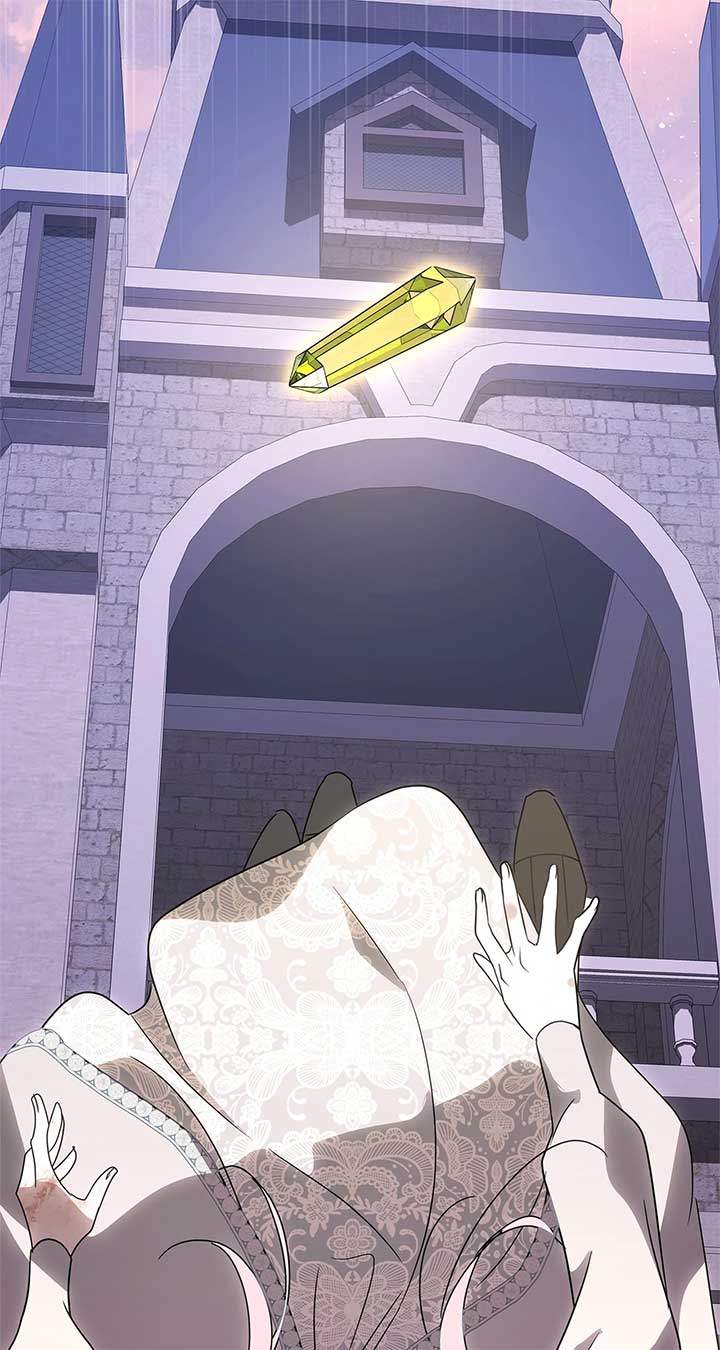 It Was Love at First Sight, Mr. Villain! Chapter 67 347 004