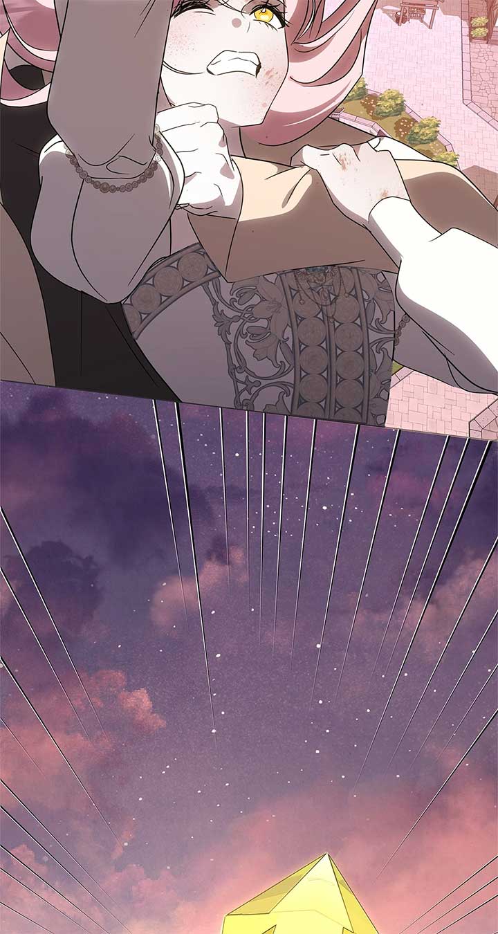 It Was Love at First Sight, Mr. Villain! Chapter 67 349 006