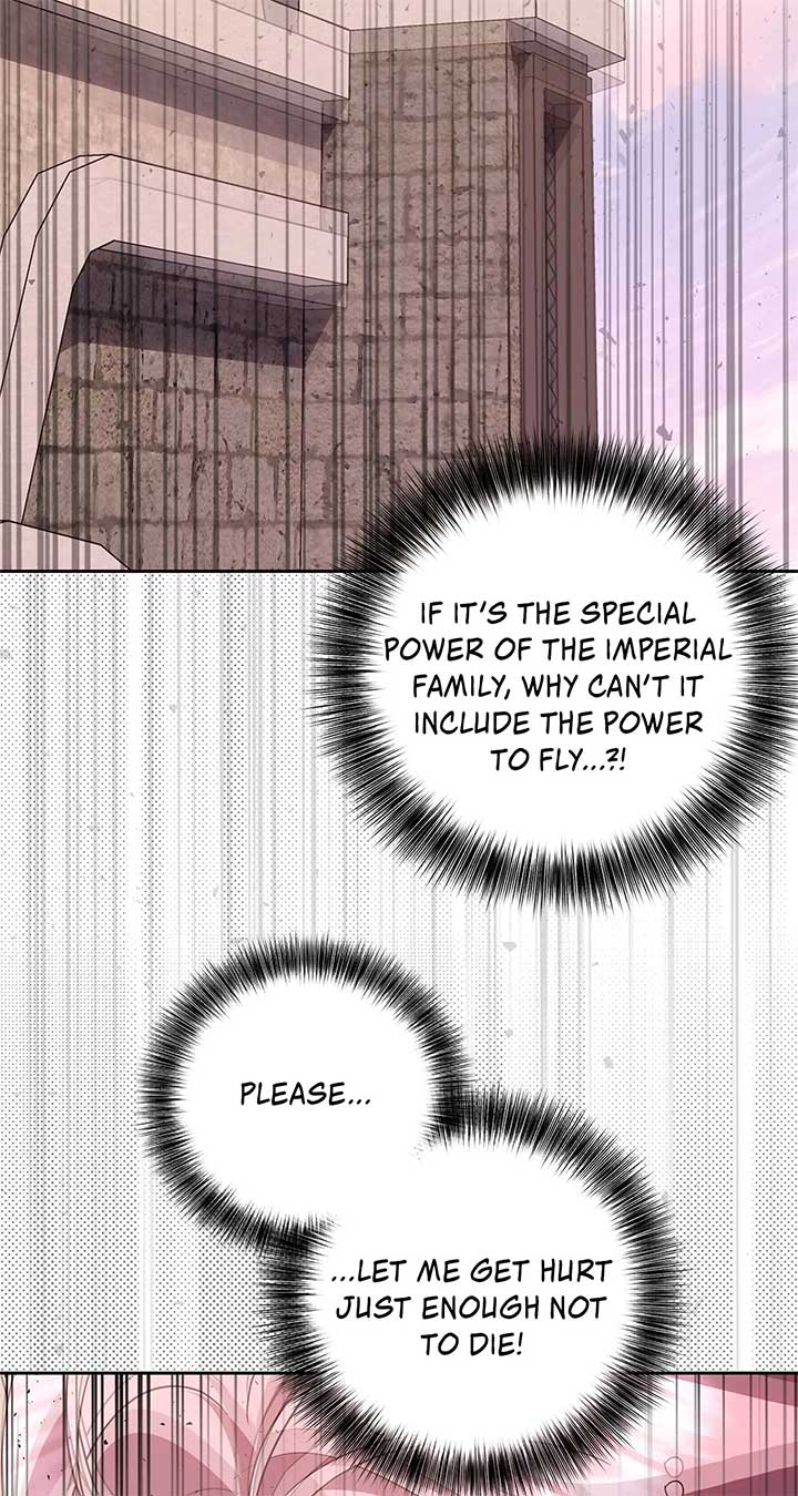 It Was Love at First Sight, Mr. Villain! Chapter 67 360 017