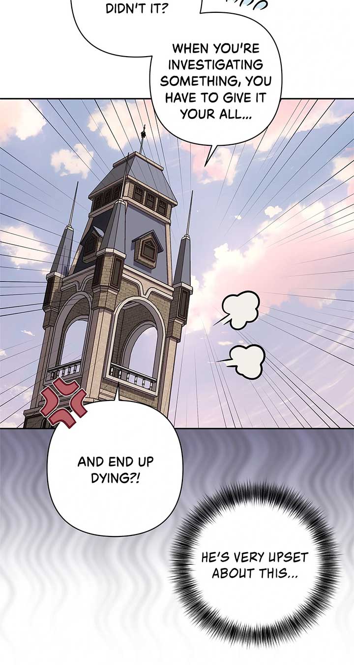 It Was Love at First Sight, Mr. Villain! Chapter 67 376 033