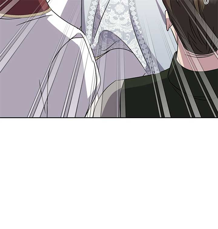 It Was Love at First Sight, Mr. Villain! Chapter 67 384 041