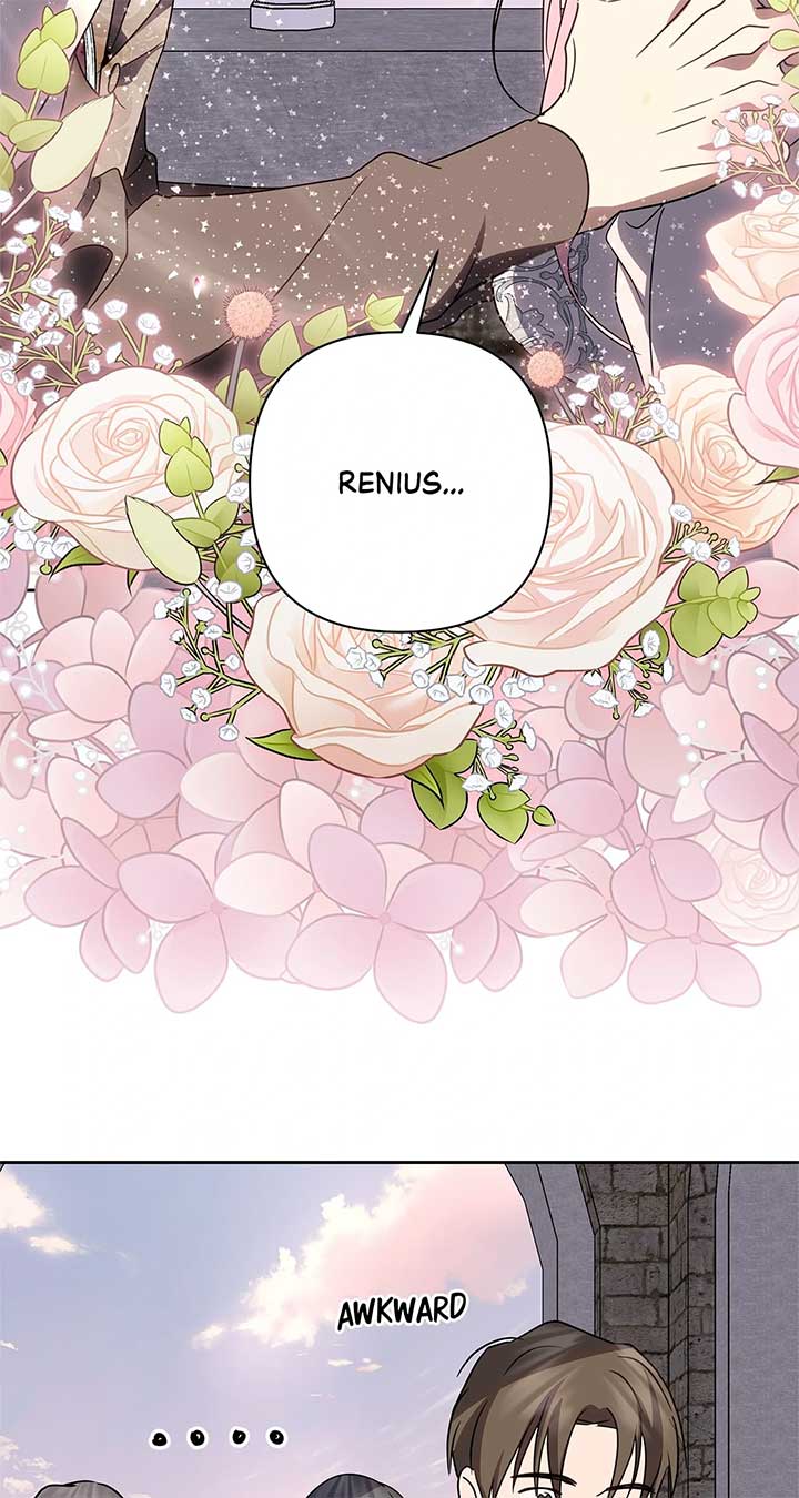 It Was Love at First Sight, Mr. Villain! Chapter 67 393 050